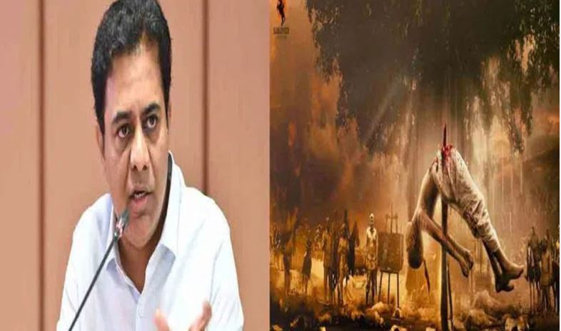Raja Singh VS Minister KTR Comments On Each Other Over Razakar Movie